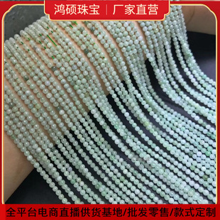 �O�� ���� ��Ȼˮ��2MM3MM4MM�Ͽ���W����ɫɢ�� ˮ�^�� 1