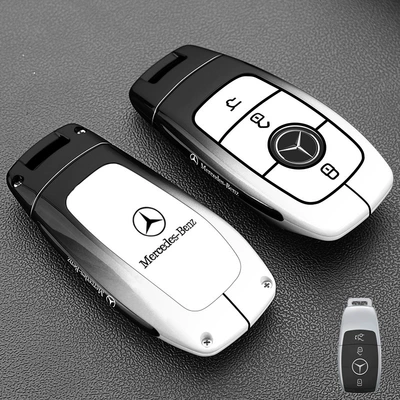 Suitable for Mercedes-Benz E300L Key Cover C260L Mercedes-Benz Glc300L Metal A200 Gla200 Buckle Glb220 Shell (Static Rod/Key Bag) - mercedes-benz-model-b-single-shell-black-and-white-1-piece