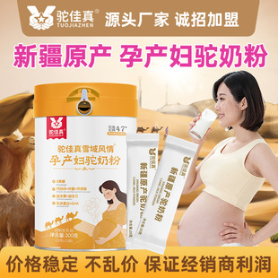 ��̷��ЋD�̷����̷������½����a��̷����300g�ٷ����lֱ�I