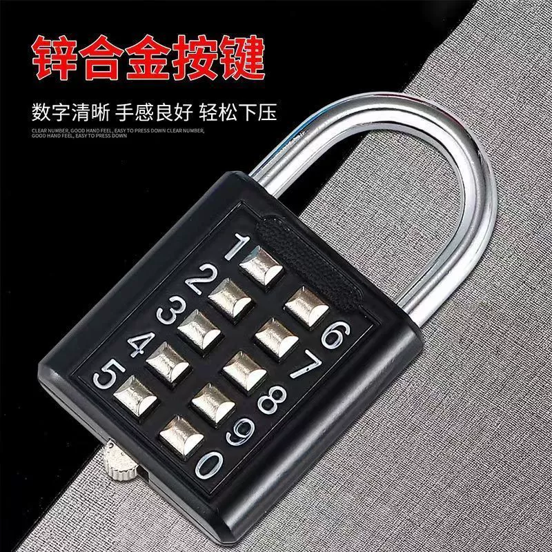 [Доставка в тот же день] Кнопка пароль замок домашний замок противоугонная дверь замок маленький шкаф замок студенческая школьная сумка общежитие