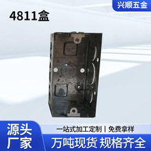 ���b������4811�Ӿ���䓽�̶�������\�F���yɫ�׺з��κд����