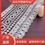 水溶流苏服装辅料