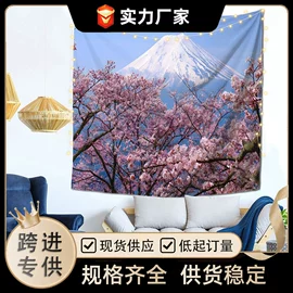 挂毯/壁毯;法兰绒毯;餐桌布艺