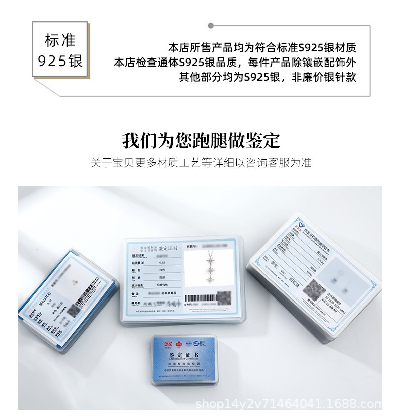 29536ea4f85fe7d18499994a4bb861