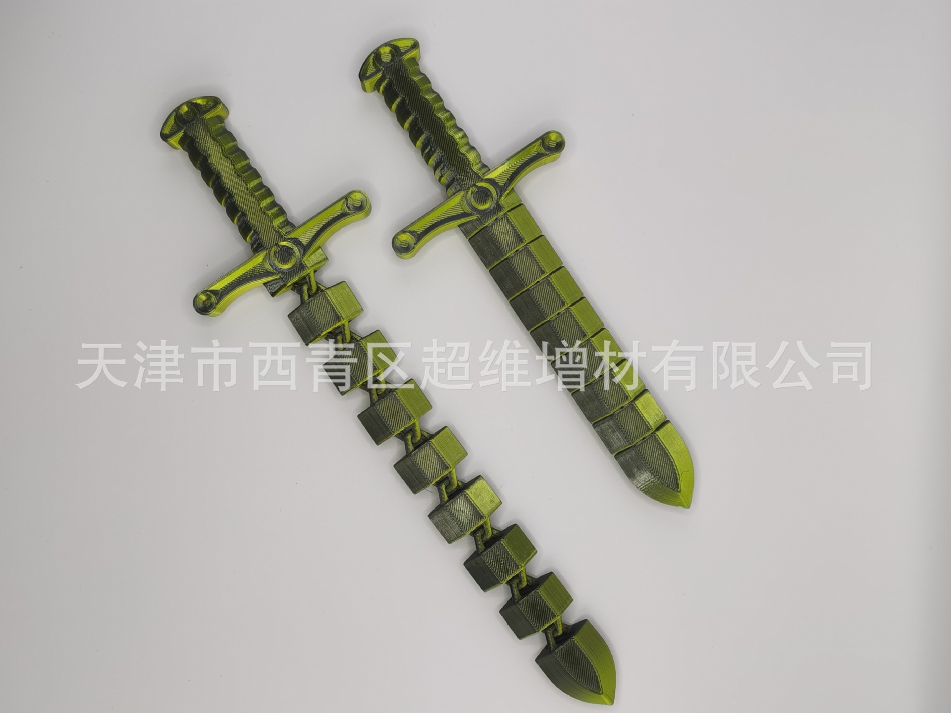 실크 블랙 골드