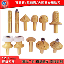 ���ˮĥ݆�T������ʯ�A���A��㊵���׵�̨����ĥ�^茙Cʯ�ĵ��^