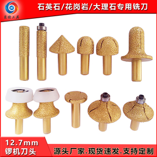 ���ˮĥ݆�T������ʯ�A���A��㊵���׵�̨����ĥ�^茙Cʯ�ĵ��^