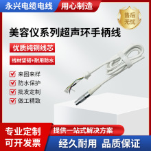 ���݃x���h�ֱ���������Ī���B�Ӿ��� 4о���~4pin M12���վ�