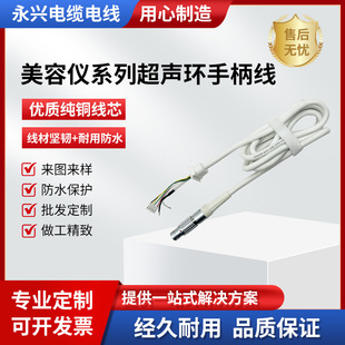 ���݃x���h�ֱ���������Ī���B�Ӿ��� 4о���~4pin M12���վ�