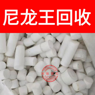 ���� ������ˮ��/ETFE PCTFE/������ˮ��/������ˮ����/��ɫˮ��