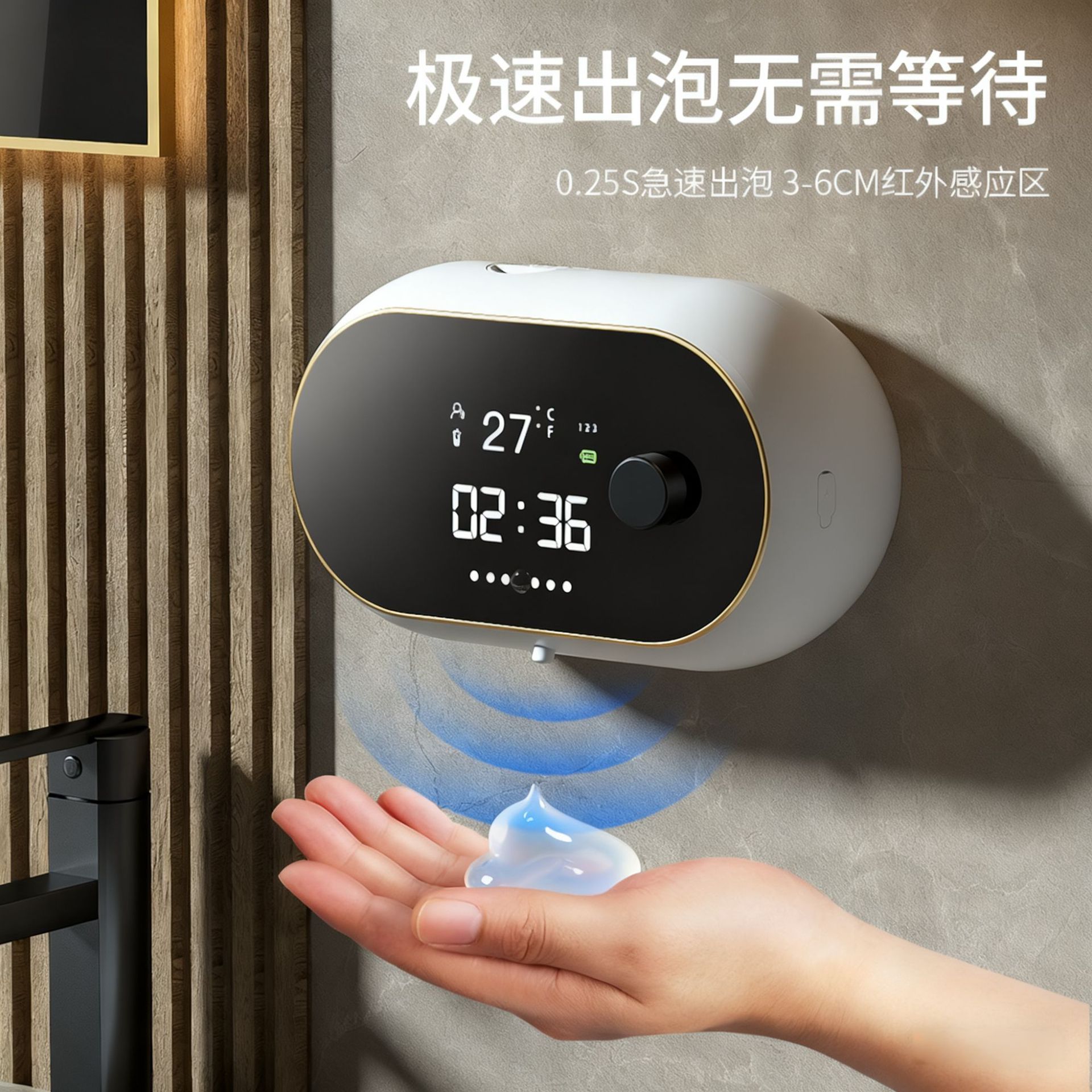 W2凝胶洗手机弘雅红外感应洗手液壁挂皂液器usb充电清洗全自动