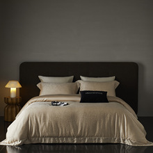 FREEMONDE80S莱赛尔兰精天丝冷感丝滑轻奢提花床品四件套塑封礼盒