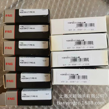 FAG��� FAG 7204 HCB7204-C-T-P4S-UL �մ��������� �ḥ��