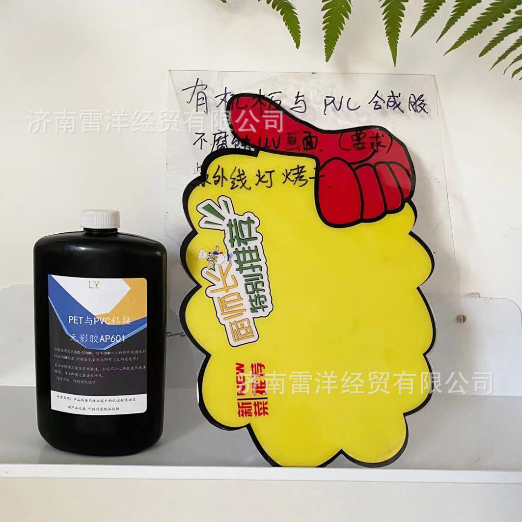 微信图片_20210323174317