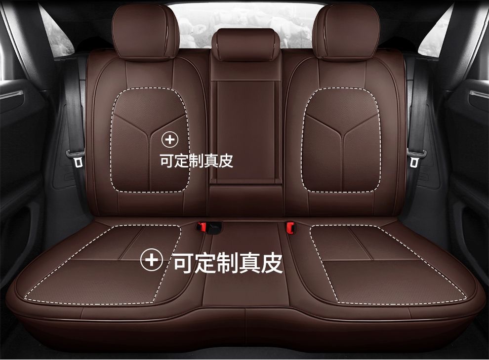 Volkswagen Special Car Seat Covers for Lavida, Tharu, Bora, Magotan, Id.3, Tiguan L, Genuine Leather Four-Season Suede Seat Covers