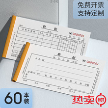 ՓһՓΙڶՓo̼͌ؔՌð]羳