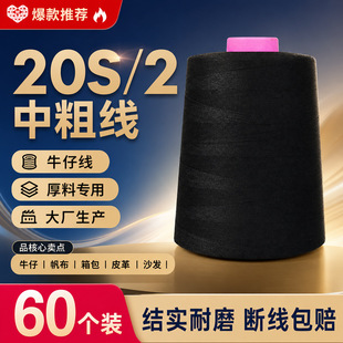 20S/2��202�����I�p�x�� ����ƽ܇���ྀ ���ɳ�lţ�к��Ͽp�x��