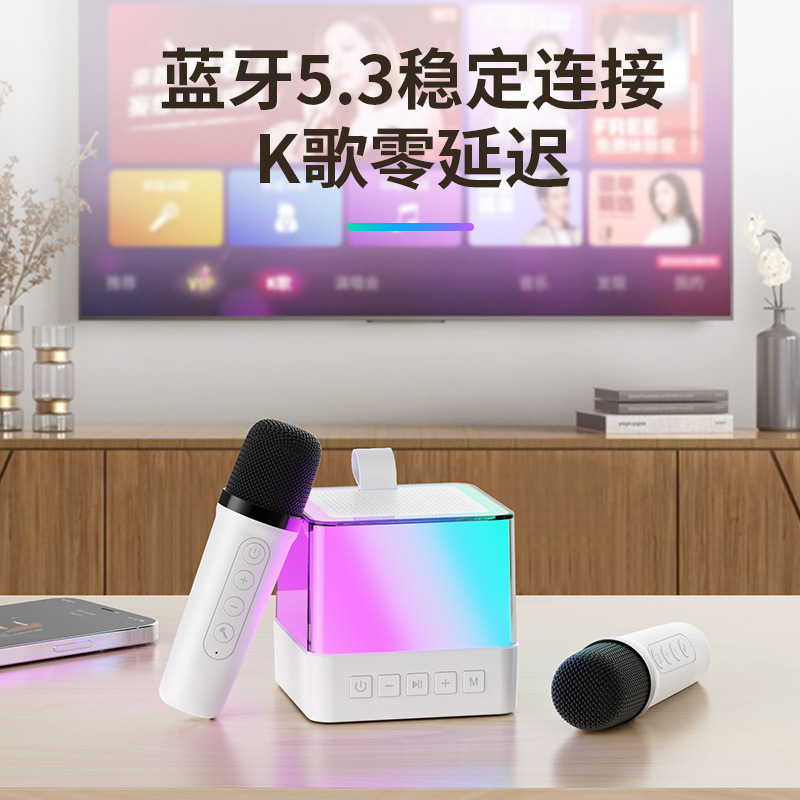 K 18ワイヤレスk歌一体マイク音響ランプ付きマイク携帯屋外子供家庭bluetoothスピーカーセット|undefined