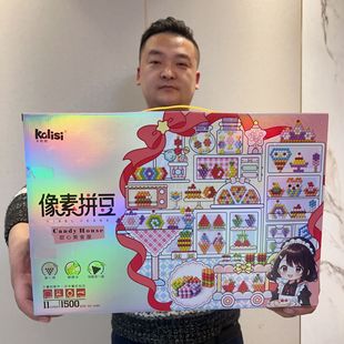 不干胶标签