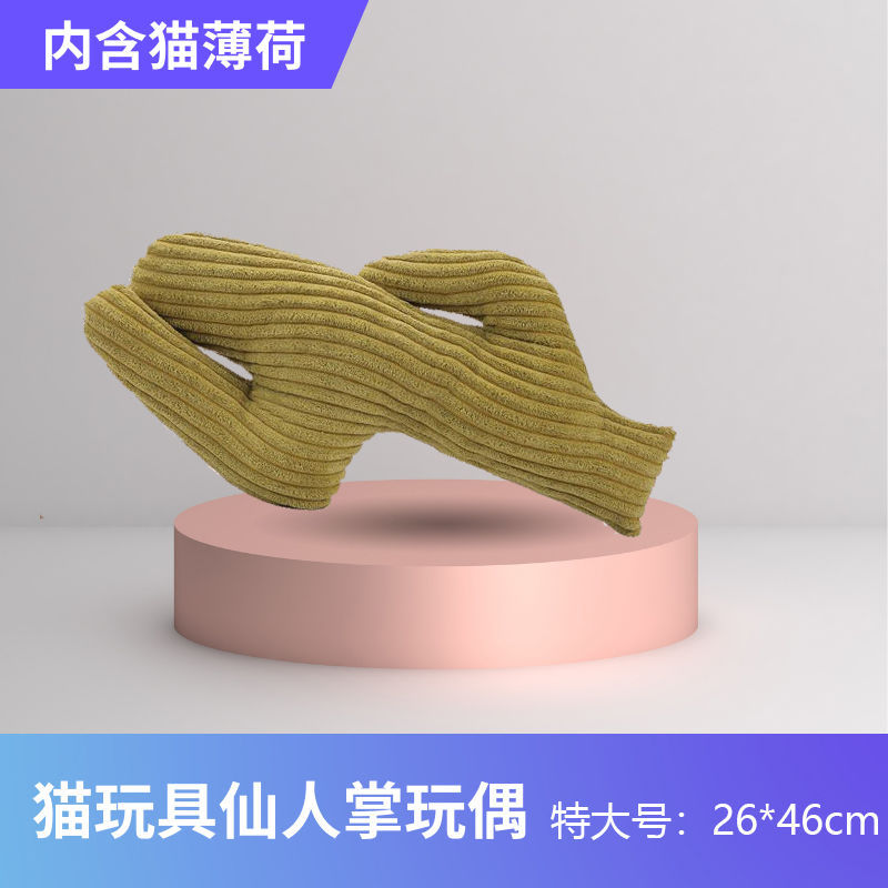 아보카도 컬러 XL