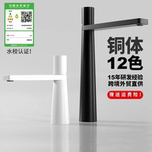 �羳ȫ�~����ˮ���^��ᄓ��ϴ���g�̨�l���gˮ���^̨����