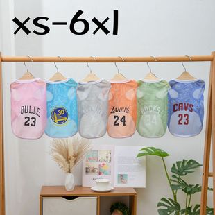 Cat and Dog Clothes Spring and Summer Grid Vest Thin Breathable Cartoon Printed Vest Bears Golden Retriever Corgi Medium and Large Dog