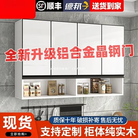 浴室柜;桌类、茶几;布艺沙发