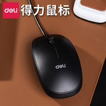 �������3715 ��W �k���Pӛ���о�usb��� �о�������l
