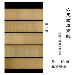 ���߇�չ���������հ�ͶչС���������L���f���ϼ������섓������