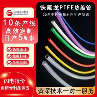 �t�����F������s�� �����������J�C ��260��ߜ� ���g��е�׹�