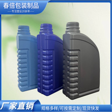 1L ����ƿ PE���|�C�� ������ ���� ��܇����Һ  ���ܼӹ� �����|