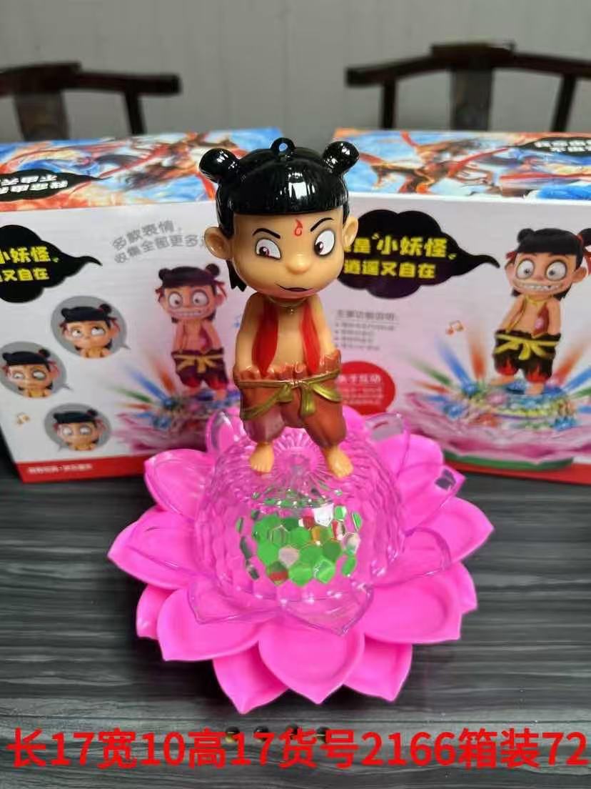 나타 연꽃등 전동 사운드 & 라이트 프로젝션 2166