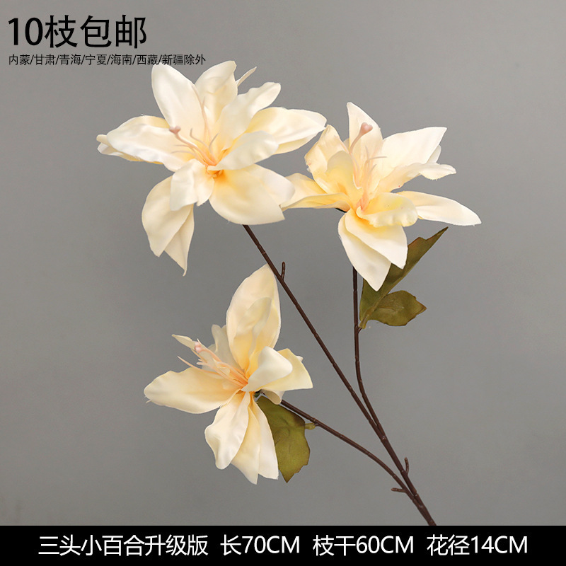 香槟色仿真花婚礼婚庆场地场景布置道具结婚装饰花艺花材假花批发|undefined