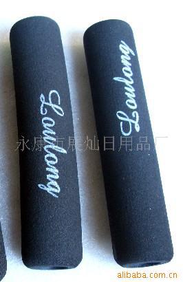 供应A-5   园林工具手柄护套