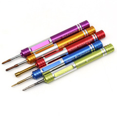 Screwdriver for iPhone series disassembly repair, Y-shaped triangular small flat-head phone screwdriver