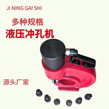 CH-80�綯ͭ���ų���� CH-60Һѹ��׻�ģ�� ������׻���ͷ