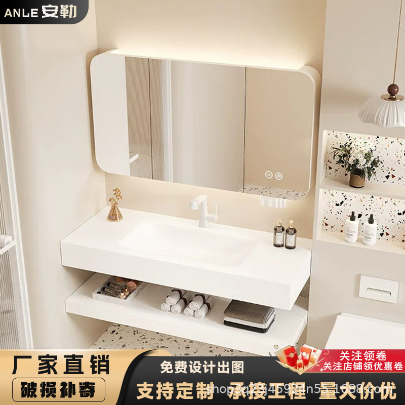 High-End Hotel-Style Cream-Colored Double-Layer Rock Slab Hot-Bent Integrated Basin Bathroom Cabinet Set Washroom Sink High-End Hotel-Style Cream-Colored Double-Layer Rock Slab Hot-Bent Integrated Basin Bathroom Cabinet Set Washroom Sink
