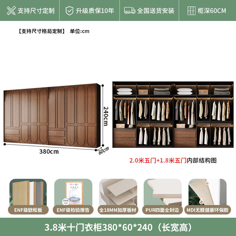 中古风实木衣柜骨骼线卧室家用收纳衣橱复古法美式胡桃色高档柜子|undefined