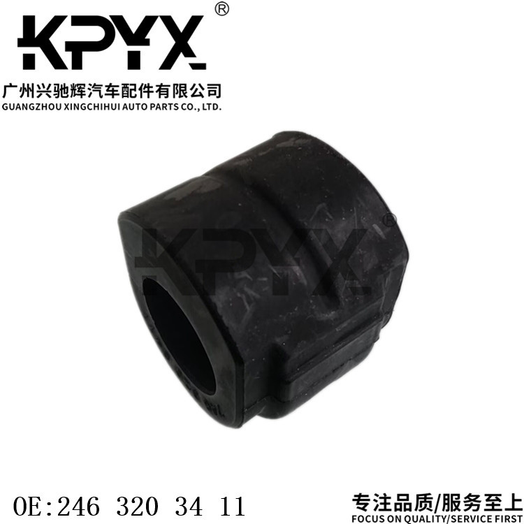 QQ图片20231010122641