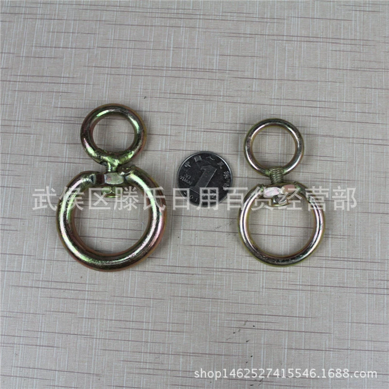 Dog chain hanging ring activity 8 -character ring rotor connection buckle dog chain pet chain accessories 8 -character rotor rotor buckle