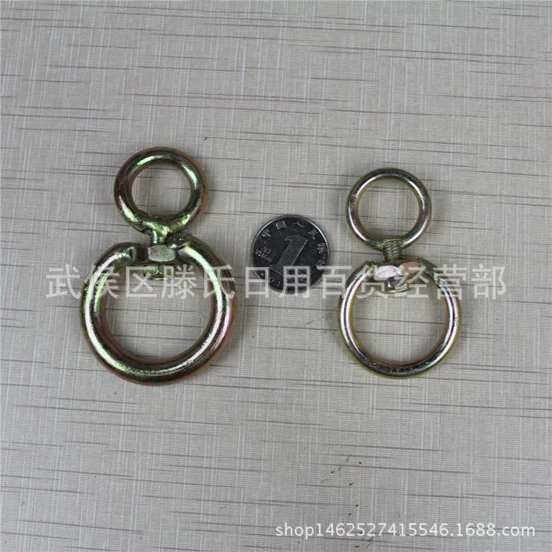 Dog chain hanging ring activity 8 -character ring rotor connection buckle dog chain pet chain accessories 8 -character rotor rotor buckle