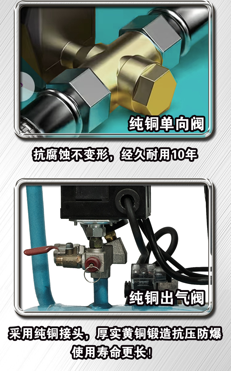 Oil-Free Small Portable Air Compressor Woodworking Air Pump Spray Paint 220V Low-Noise Industrial Grade Export