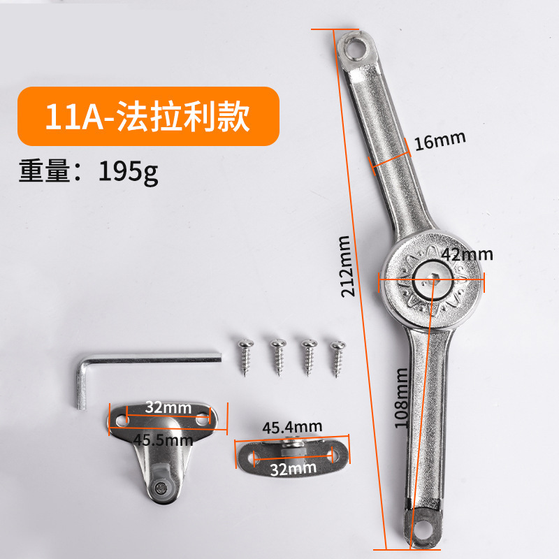 Soporte de aire libre de la parada cualquier parada del Gabinete Flip puerta varilla hidráulica soporte de armario puerta del gabinete Flip plegable Barra de presión de aire
