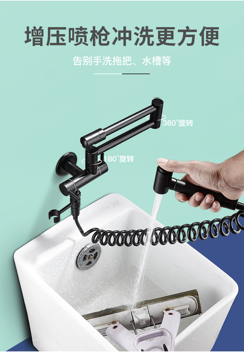 详情图片_11.jpg
