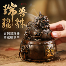 �͹��S�~�̽�������t��ʽ�Ҿ��b���ؔ�~��ˇƷ�[���P��t��޹�t