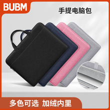 BUBM�F؛���]14��15�總�玧б�����X�����]�m���O����X�����