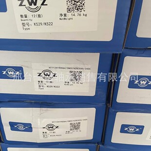 ˮ�����{���S��K529/K522�S��K6580/K6535ˮ���S��K3490/K3420