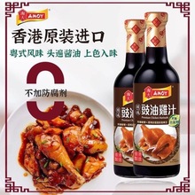 MԴu֭450mloӷVʽu{ζu֭