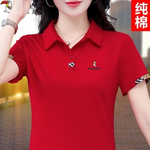 Woodpecker Cotton Short-sleeved T-shirt Women's Summer 2025 New Middle-aged Mother Fashion Stylish Age-reducing POLO Shirt T