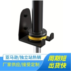 收纳架;其他收纳用品;家具五金